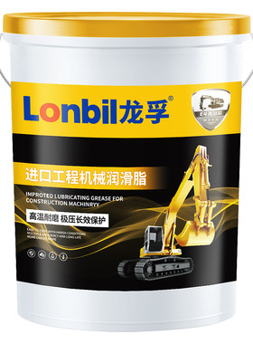 通用耐高温3号工程大桶装润滑油