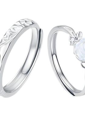雪山玫瑰情侣对戒S999纯银戒指