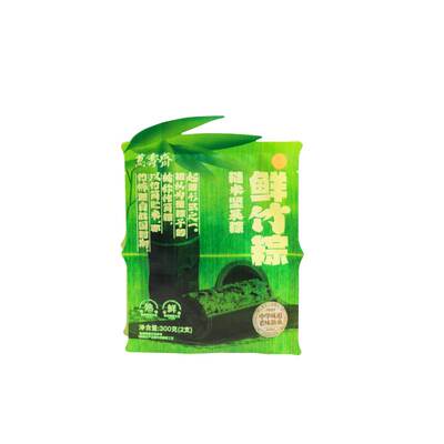 万寿斋鲜竹筒粽子大黄米蛋黄鲜肉