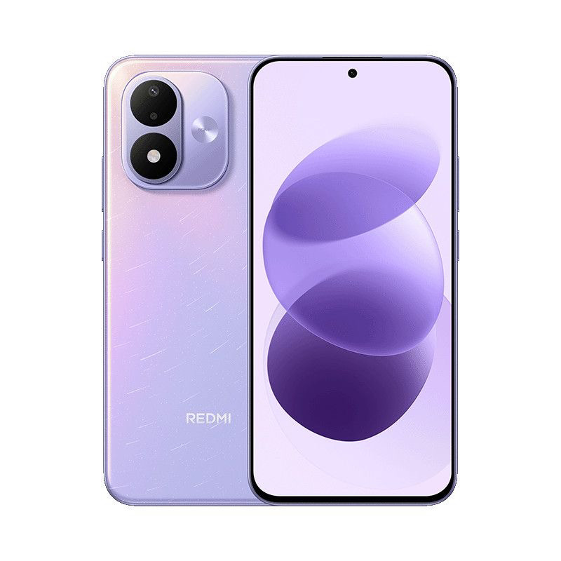 红米Note17手机全网通5G8000mAh
