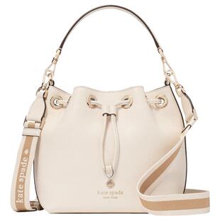 【女神节礼物】kate spade ks EMMA 荔枝纹牛皮革水桶包