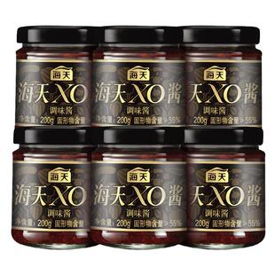 海天XO酱200g*6拌面下饭菜酱料调味海鲜干贝酱烹饪