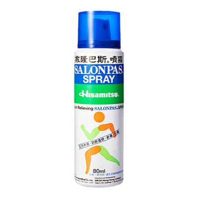香港直邮撒隆巴斯SALONPAS 镇痛喷雾 缓解肌肉疲劳酸疼80ml/瓶