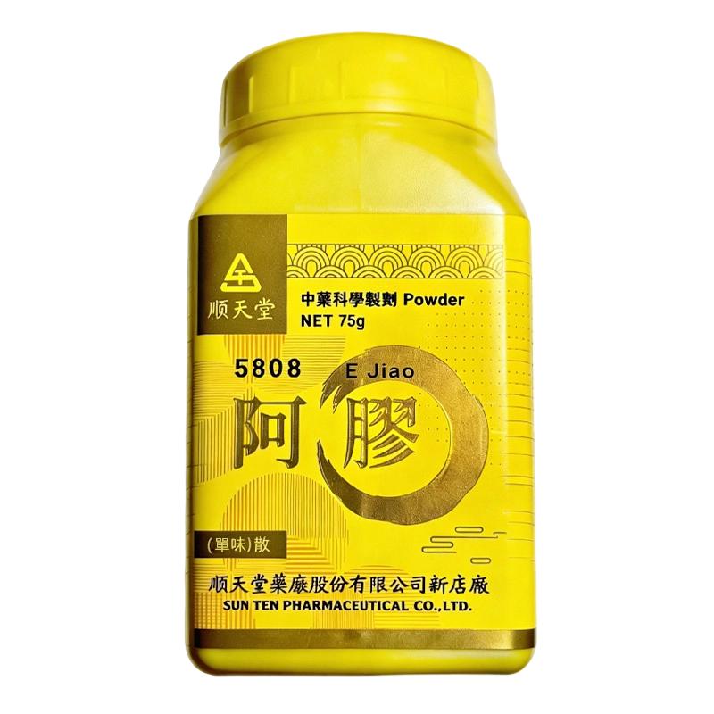 顺天堂单方阿胶颗粒补血止血滋阴润肺台湾中成药