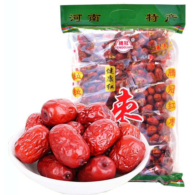 河南騰冠健康紅棗一級1000g 新疆紅棗子開袋即食獨立包裝免郵