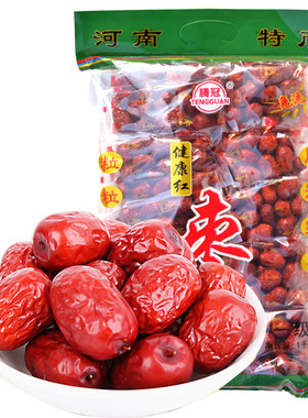 河南腾冠健康红枣一级1000g 新疆红枣子开袋即食独立包装免邮