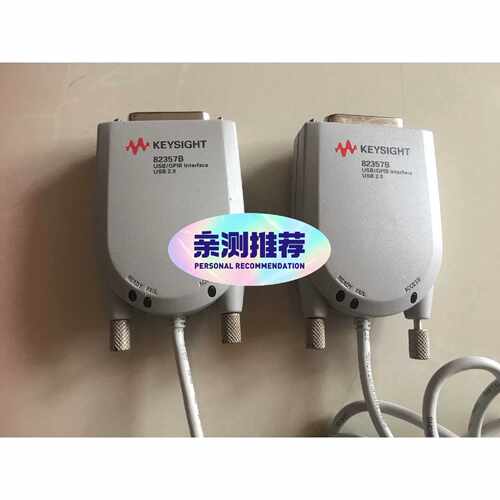 询价下单9.8/82357B 可开发票