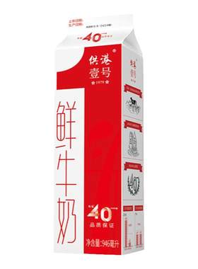 晨光低温鲜牛奶鲜奶946