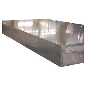 航空超硬 7050铝板 7050T7451军铝 高硬度铝板 7050T6铝合金 铝棒