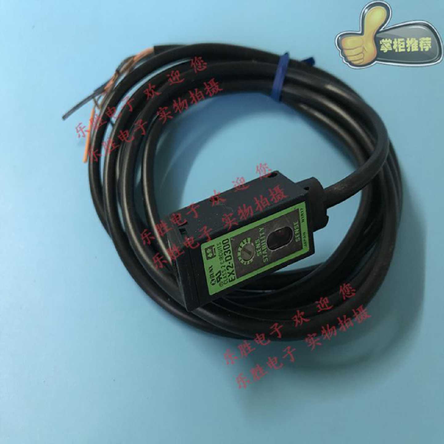 议价日本神视光电开关传感器EX2-D300 EX2-RVM2E RM2 D300E RMV1