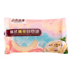 厨房战争白豆沙 韩式裱花练习新手蛋糕裱花练习 月饼馅料 500克