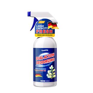 去除老鼠屎尿味死老鼠除臭剂尿除味剂去臭味喷剂腐臭味去除剂神器