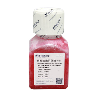 白鲨biosharp 胰酶细胞消化液（0.25%胰酶，含EDTA，含酚红）100ml BL512A