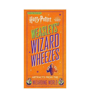 【预售】哈利波特：韦斯莱的魔法奇谈英文影视进口原版外版书平装14岁以上Harry Potter: Weasleys' Wizard Wheezes: Artifacts