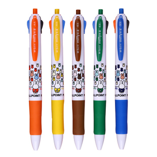 晨光多色按动式圆珠笔米菲纪念版0.5mm多彩4色中性笔重点标记笔彩色多功能油笔多用卡通可爱少女心笔记专用