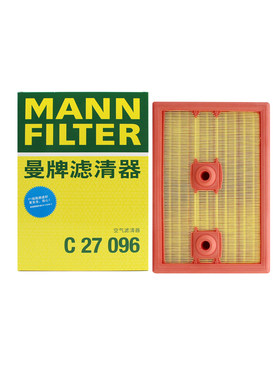EA2111.2T1.4T发动机专用