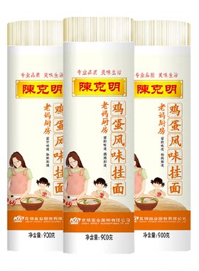 陈克明鸡蛋龙须面劲道爽滑