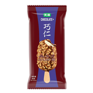 天淇巧仁巧克力口味果仁雪糕瓜子仁香芋味网红零食支装冰淇淋60g
