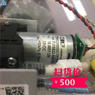 议价KNF PJ16823-NMP50 16.8851124 12VDC 0.5bar FMC-T P11 Gepr