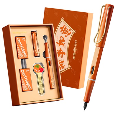 英雄钢笔礼盒套装礼物学生用