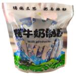 青藏特产牦牛拉丝老酸奶糖散装奶酪炭烧酸奶糖同款网红小零食喜糖
