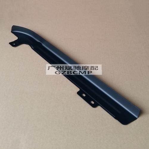 CG125摩托车改装加厚型链条保护罩适用于GSGN150链条护盖复古配件