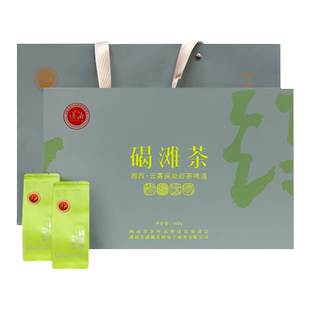 沅陵碣滩茶礼盒2025年明前茶小袋泡特级湖南怀化特产160克(40*4g)
