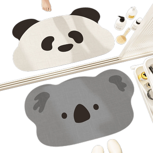 大江地垫硅藻泥卫生间吸水垫卡通耐脏厕所门口脚垫洗手台浴室地毯