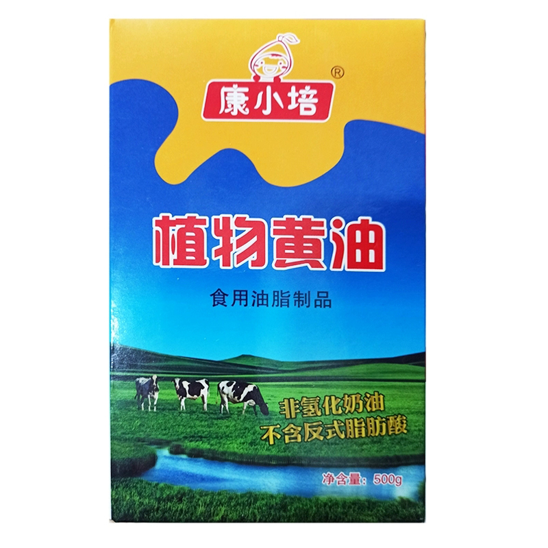 鲜恩滋起酥油面包饼干烘焙原材料