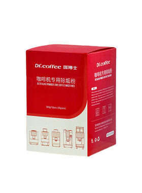 咖博士清洁除垢粉全自动咖啡机用