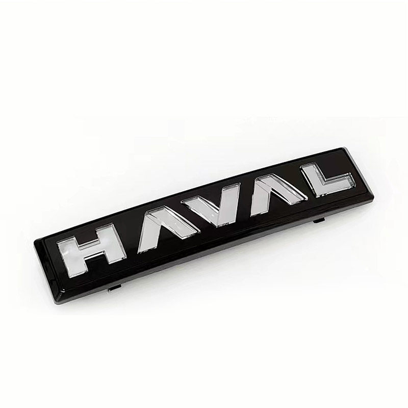 哈弗三代h6发光车标灯大狗H9改装