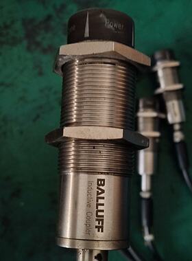 询价-BALLUFF巴鲁夫电感式耦合器BIC0009