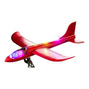 弹射飞机枪手抛泡沫灯光网红发射枪男孩发光飞天儿童户外运动玩具