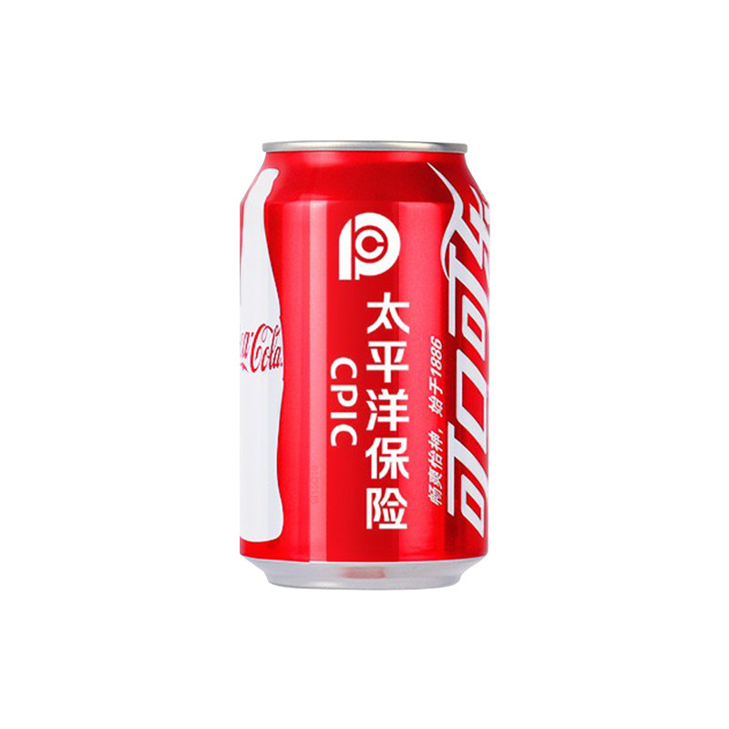 可乐定制易拉罐订婚结婚刻字送男生朋友老公闺蜜diy生日礼物饮料