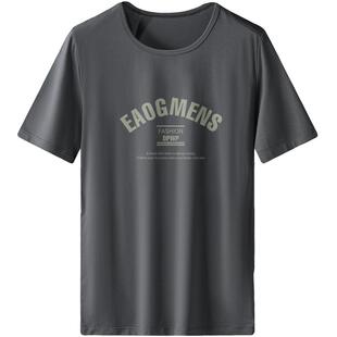 莫代尔冰丝t恤男短袖夏季半袖字母印花上衣服凉感透气速干体恤衫