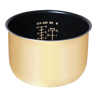 适用于美的电饭煲内胆5升MB-WFS5017TM/FS5026/FS507不粘黄晶蜂窝