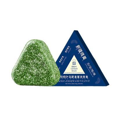 古法养发！侧柏叶乌斯曼草洗发皂