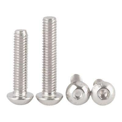 添瑞10.9镀镍圆头内六角M1.6-M12