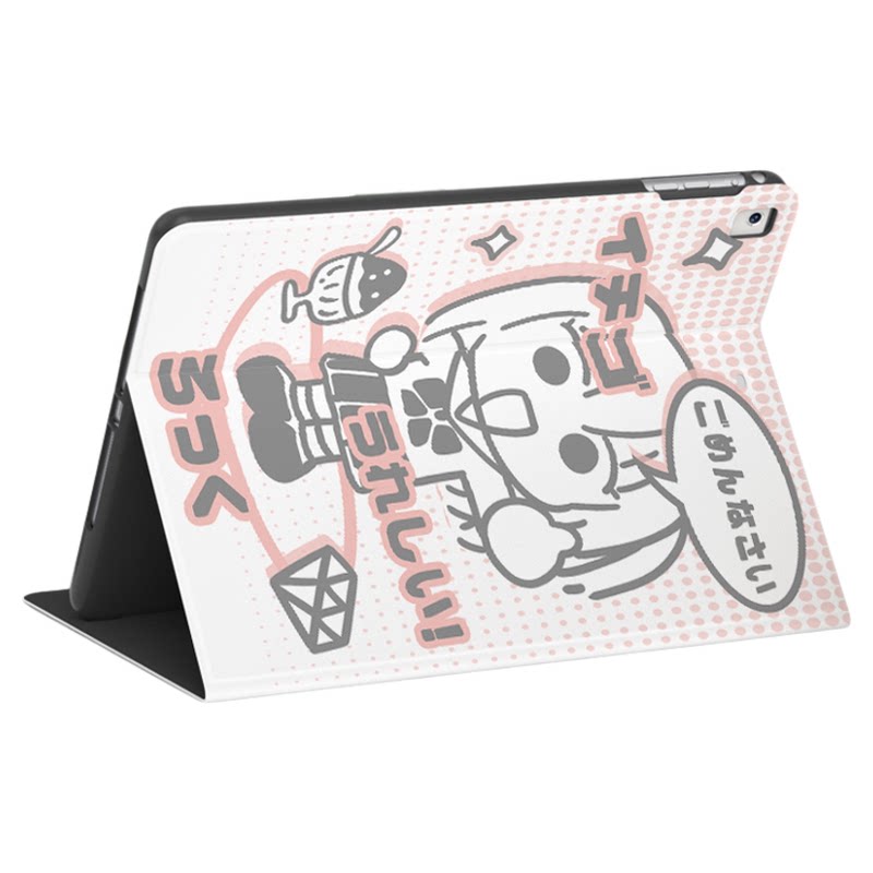 适用于ipad书本式硅胶保护套