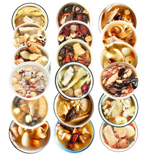 冠膳一人食煲汤材料包养生滋补品药膳煲汤料一人份炖鸡汤料包食材