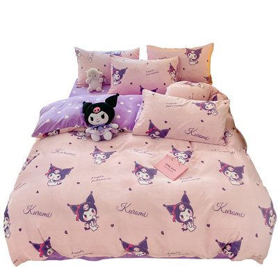 库洛米加厚牛奶绒被套单件三件套