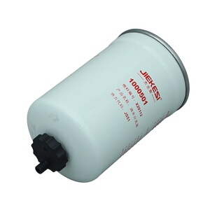 1000501油水分离器JS51原厂正品X20112电喷燃油滤清器柴油滤芯格