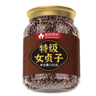 女贞子中药材正品女贞子和墨旱莲养发乌发组合新鲜正品官方旗舰店