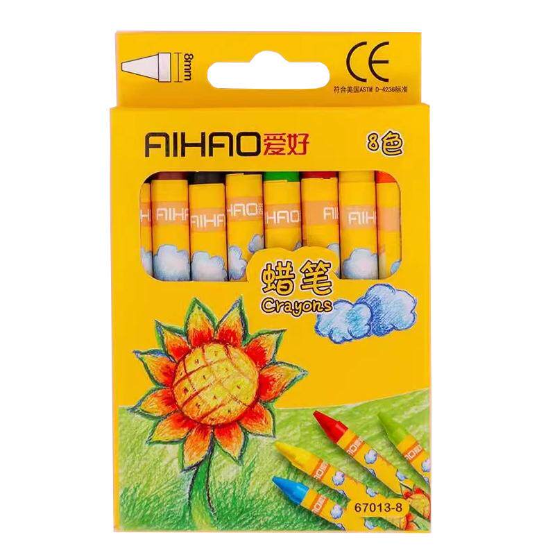 幼儿园小礼物奖励小学生儿童礼品