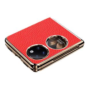 适用 华为pocket2手机壳高档真皮全包防摔p50pocket时尚奢华商务男女pockets超薄个性轻奢复古电镀皮纹保护壳