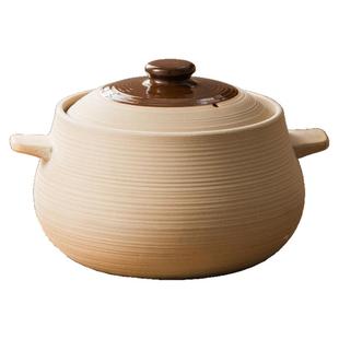 煲汤砂锅老式土陶大容量炖整只鸡耐高温炖汤砂锅煲家用煤气灶专用