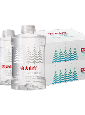 农夫山泉饮用天然水