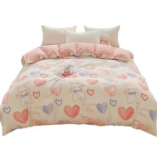 紫罗兰纯棉被套单人被罩双人160 200x230 220X240全棉被套单件