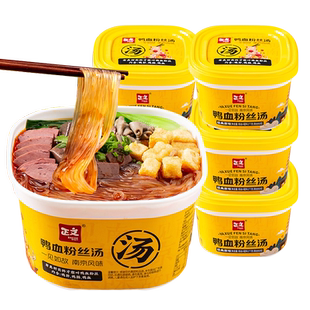 正品南京风味鸭血粉丝汤正文速食免煮桶装老鸭汤鸭杂粉红薯酸辣粉