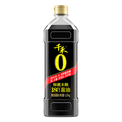 千禾180天酱油1.2kg*1瓶御藏本酿